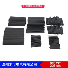 127��ȫ�ڽ^����s�����b���b ���uͨEbay�����Q����