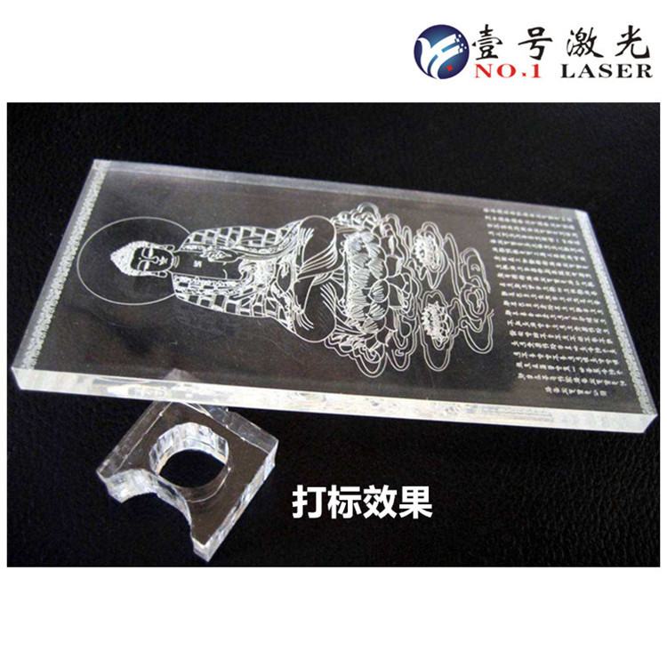 CCD视觉自动定位激光打标机镭射镭雕机配光纤CO2紫外