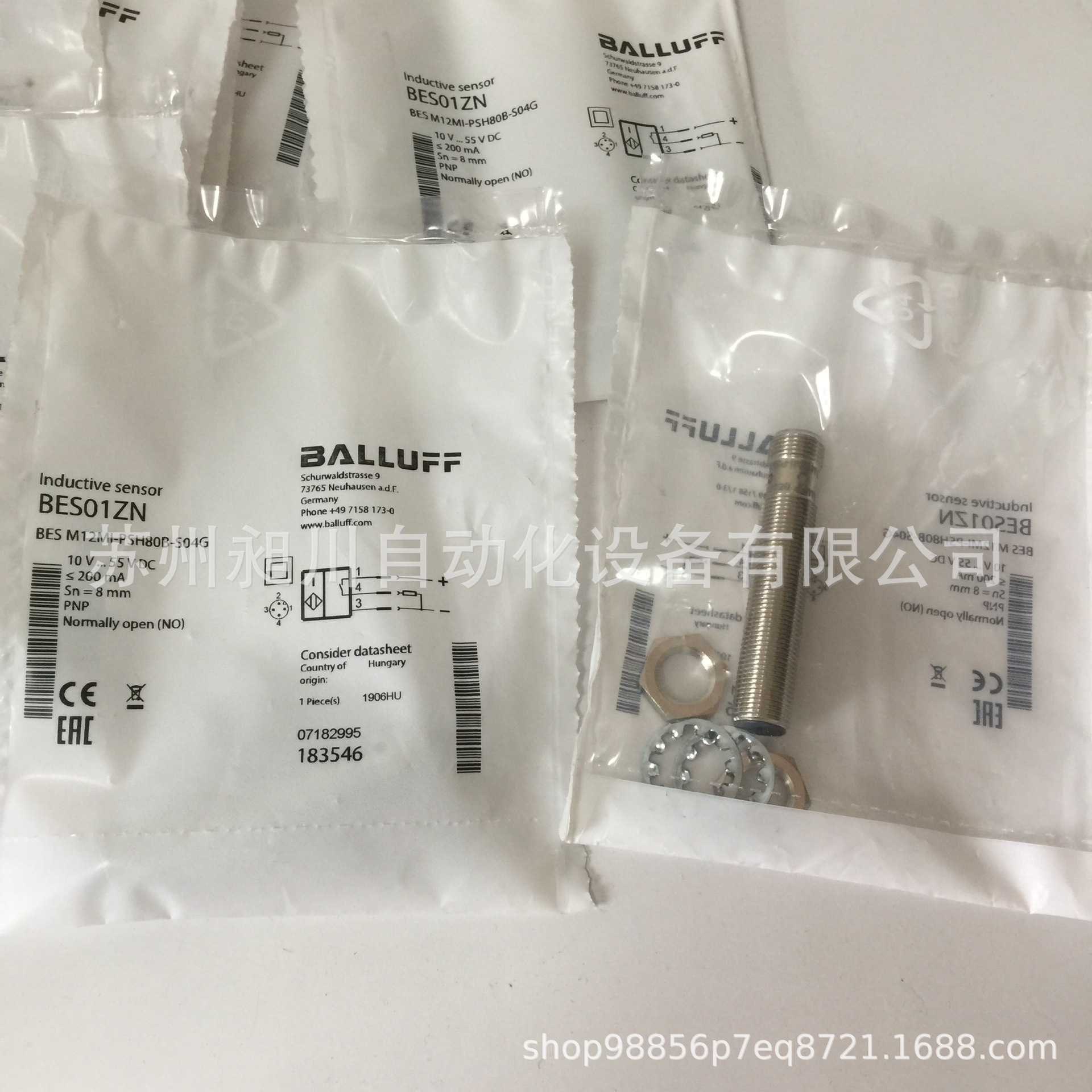 现货 BES M12MI-PSH80B-S04G接近开关 BALLUFF巴鲁夫全新原装