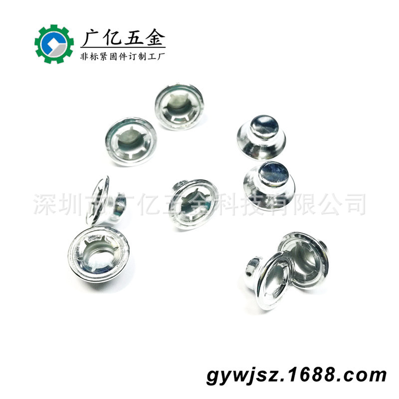 不锈钢轮轴梅花扣帽 玩具车轮铁轴收尾盖弹簧钢片铁轴扣帽 防滑扣