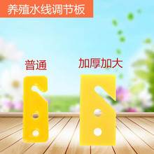 �Bֳˮ���{��Ƭ�u���Ԅ��ˮ���Ӻ�Ӵ��{��������Ƭ�B�uˮ�����