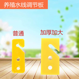 �Bֳˮ���{��Ƭ�u���Ԅ��ˮ���Ӻ�Ӵ��{��������Ƭ�B�uˮ�����