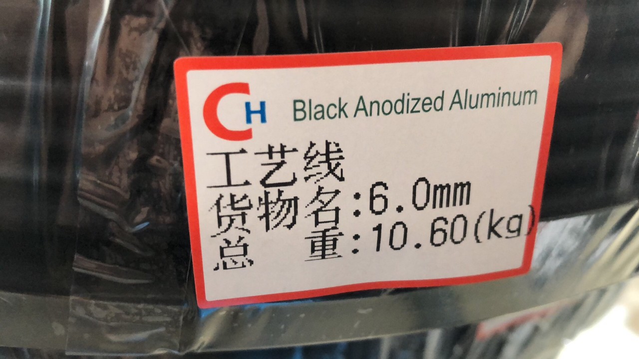 佛山产地造型软铝丝 湖南铝丝江苏铝丝广西造型铝丝成都造型铝丝