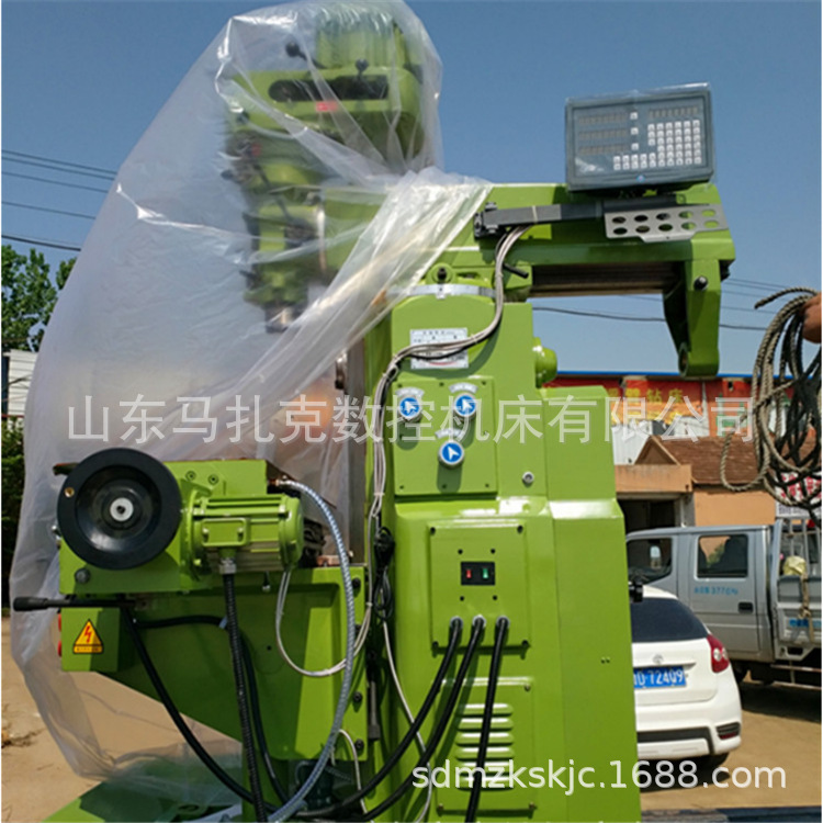 微信圖片_201905241745181