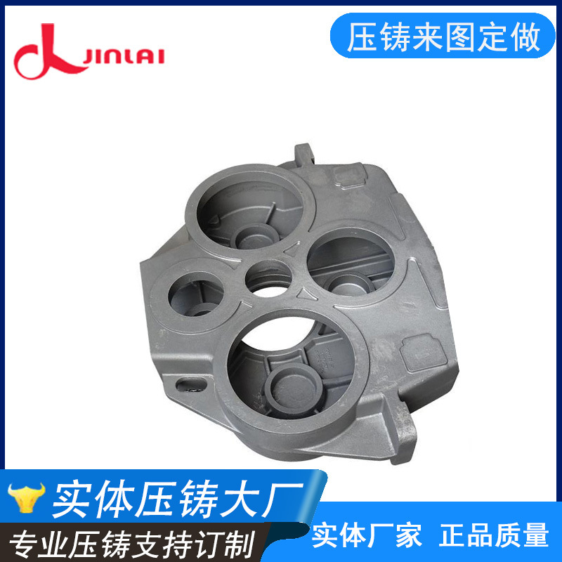 承接铝合金压铸加工 各类型机械铝件 非标五金件压铸来图来样加工