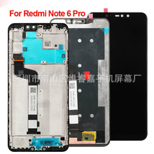 适用于红米note6 pro 手机屏幕总成 Redmi NOTE6 PRO 内外手写屏