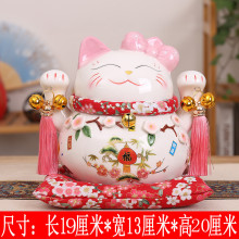 招财猫摆件旺姻缘招桃花猫陶瓷创意礼品恋爱招幸福家居存钱储蓄罐