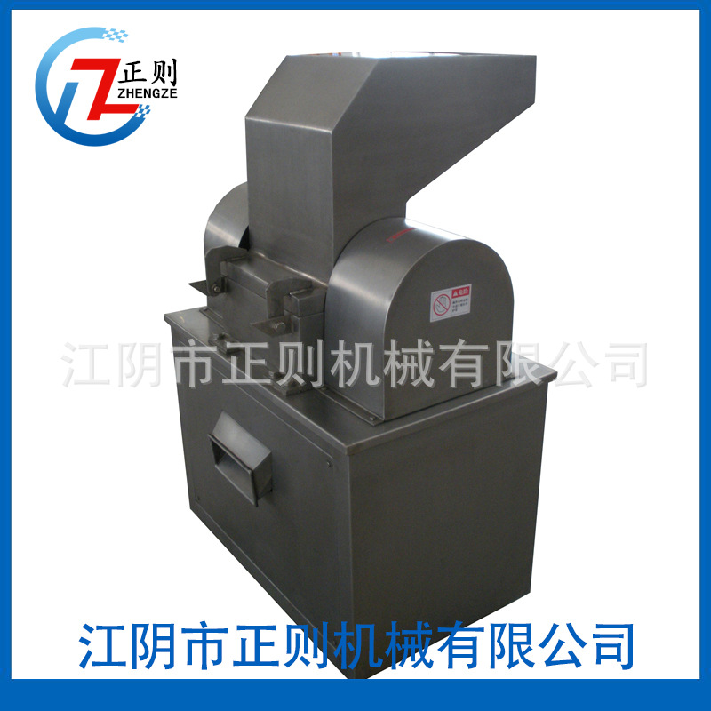 【厂家供应】不锈钢CSJ系列粗碎机