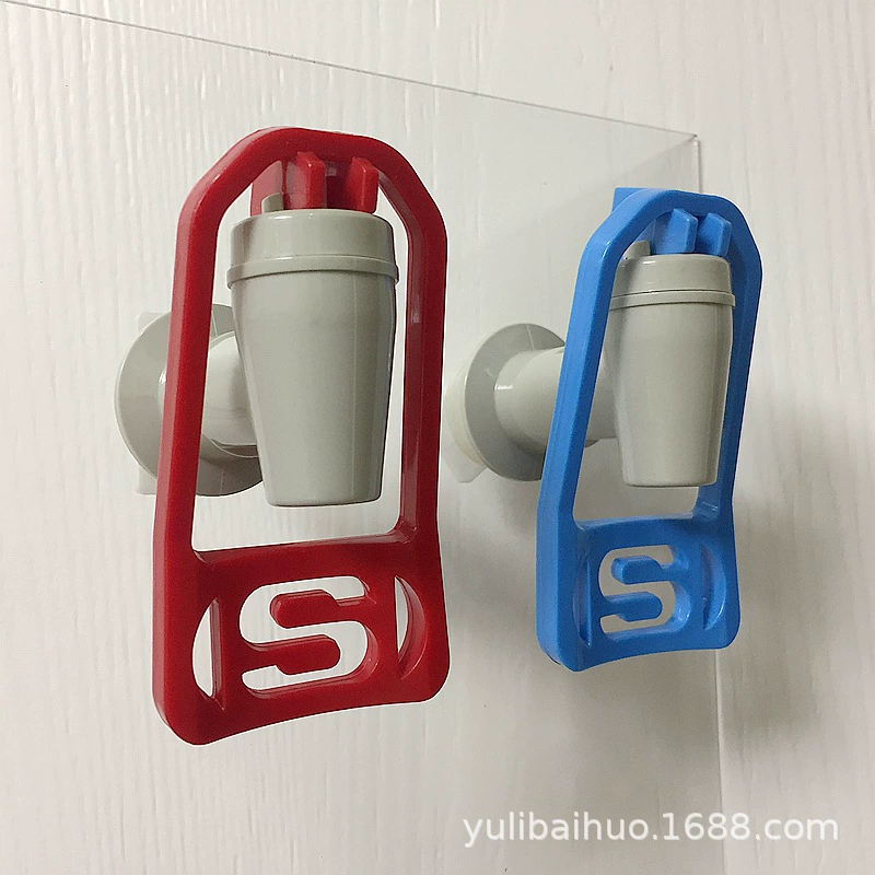 Прямой поставщик Slim Slip Switch Push Cup - тип пластиковая водяная напиток вода специальная водная Tim экспорт
