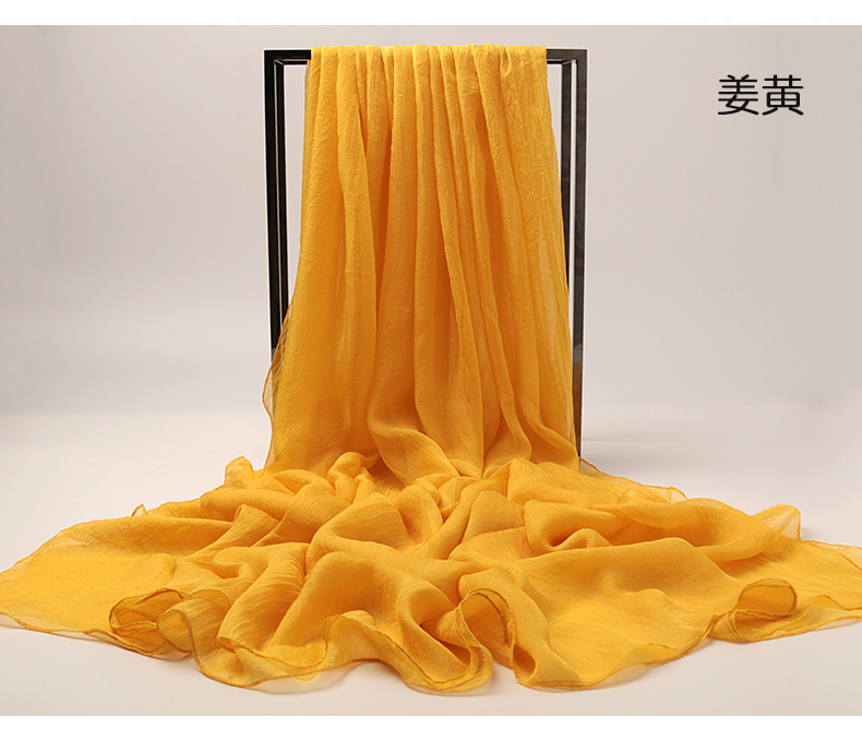 11411601075_2070234200