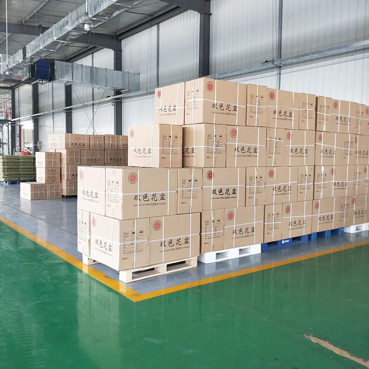 QQ图片20190613150834