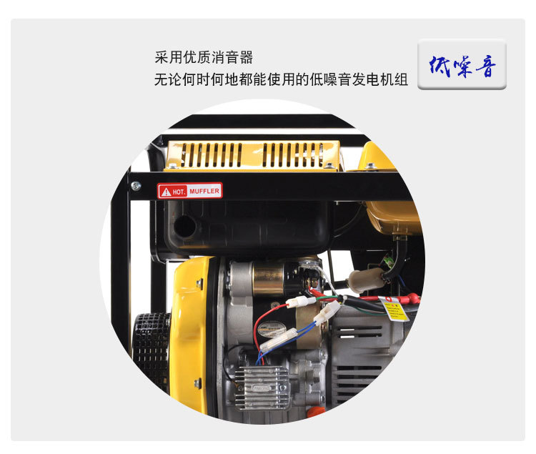 伊藤动力3KW5KVA8千瓦静音柴油发电机组单三相220/380V移动式厂家