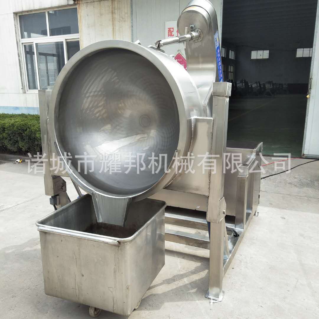 微信图片_2019041315135610