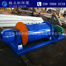 ɏSҹС͹ĥC VĥɷĩĥO