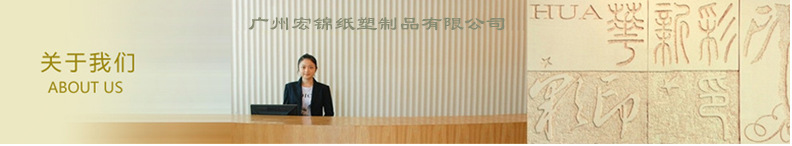 9704747997_1374438027