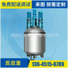 ����ù��ܷ����� �p�ӻ��W������ �����ͷ������O�䲻�P�