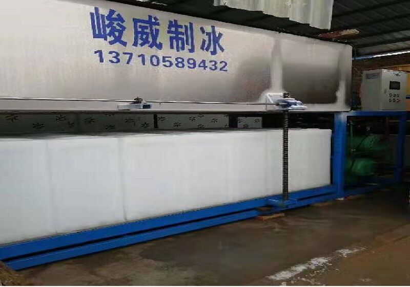 Large energy saving and environmental protection ice machine direct cooling block ice machine power saving Labor deposit saving