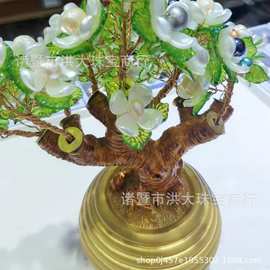 淡水养殖珍珠发财树 珍珠散珠手工艺编织品 珍珠裸珠diy招财树