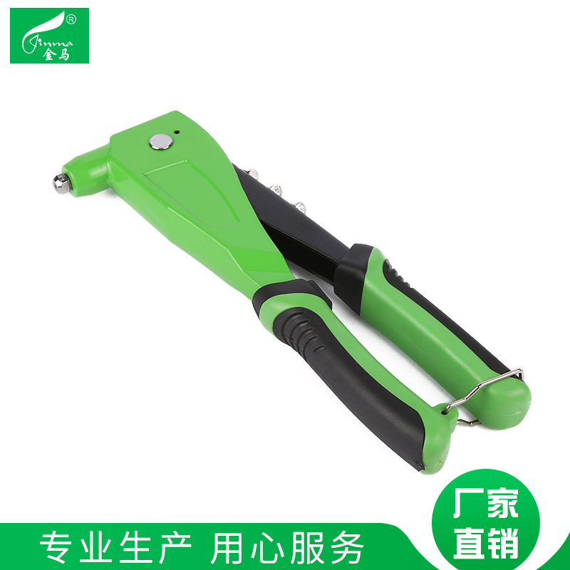 手动工具拉铆钉枪 产单把拉铆枪 手动铆钉机