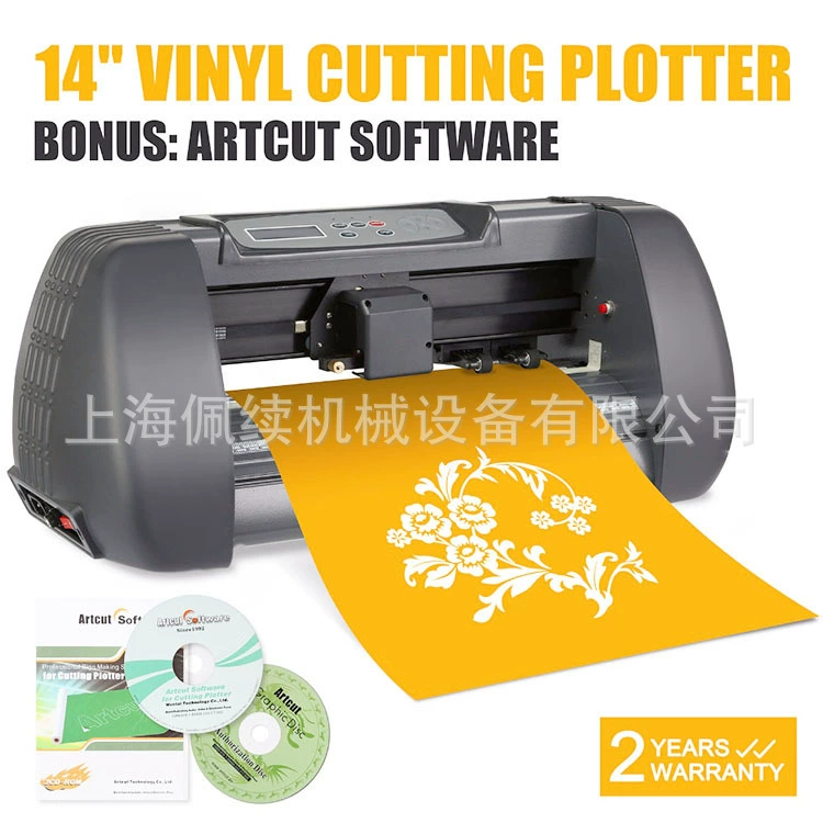SK-375T small engraving machine computer thermal transfer engraving machine advertisement wall engraving Cutting plotter