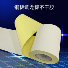 �S��ֱ�N�~�漈�˺��� ��������~�岻���z �˺���ӡӡˢ�N��