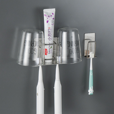 不锈钢牙刷架304牙刷座 免打孔粘贴式浴室牙具架卫生间牙膏架