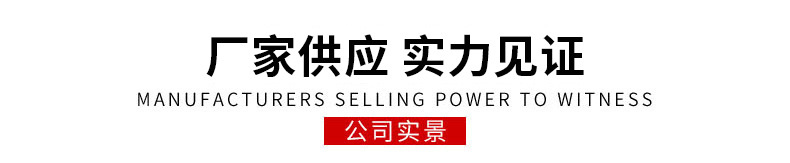 厂家批发20L垃圾分类环卫垃圾桶 户外厨房家用摇盖塑料垃圾箱
