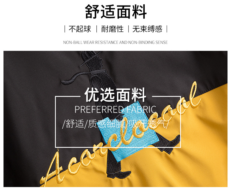 Veste homme en Fibre de polyester Polyester  - Ref 3411341 Image 14