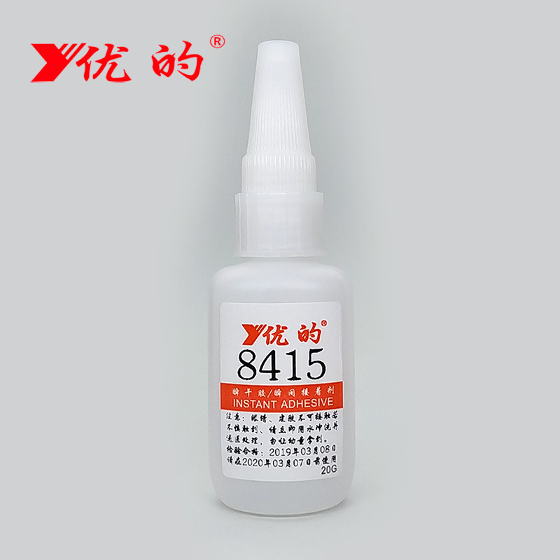 批发供应 低气味塑料优的瞬干胶 耐高温低白化优的瞬干胶8415