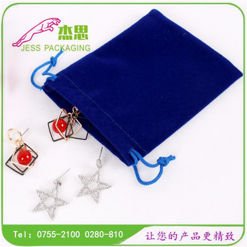 设计新款各种绒布黄金珠宝首饰收纳包礼品拉绳束口袋 量大从优