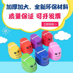 Children's stilts kindergarten high jump traditional toys children's smiling sensory training equipment student balance toys