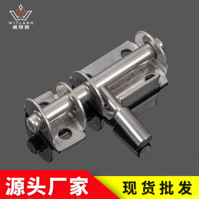 Witt stainless steel Pin Bolt TOILET 1.5 Inch bolt Doors and windows Ming Zhuang Pin Door lock