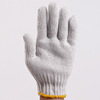 劳保棉纱线手套加密加长工人手部作业防护手套防滑防割 耐磨耐用|ms
