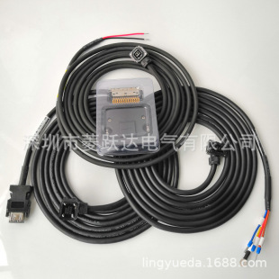Mitsubishi Servo Motor JE/j3/j4 Encoder Cable Power Cord 3/5/ 10m Can Be Customized According to Length