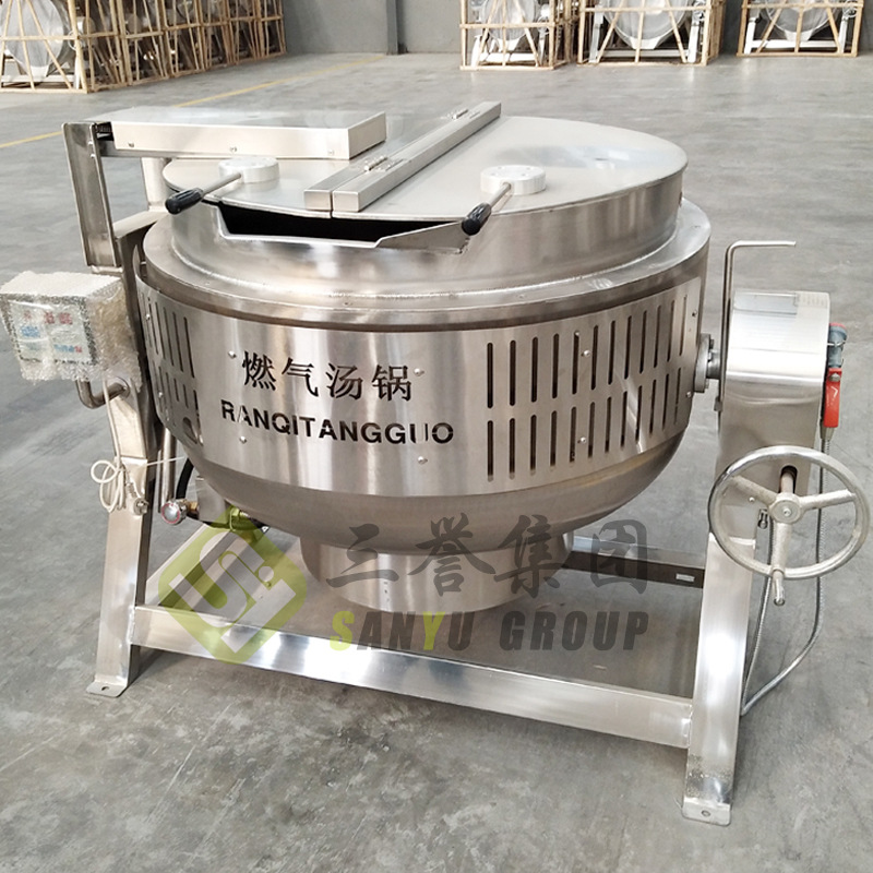 带熄火保护型厨房煮锅 燃气摇摆汤锅 400升自动点火燃烧机煮锅