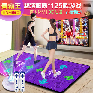 Танцевание Bawang Wireless Double Dancing Pul Hdmi TV Interface Tance Machine Furniture Switting Dance Running Traminal