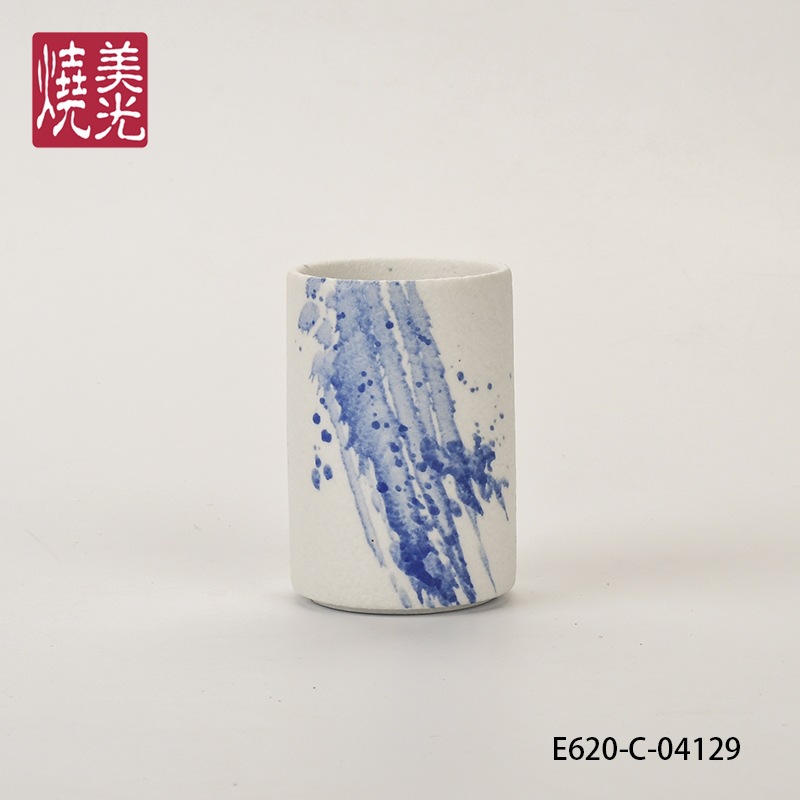 E620-C-04129A
