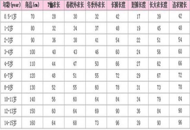 微信图片_20190626150023