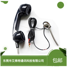 �ڒ칤�I��ˮ����ABS�A�� Ͳ �طN�Ԓ�C��ˮ��������Ȧʽ�ֱ�