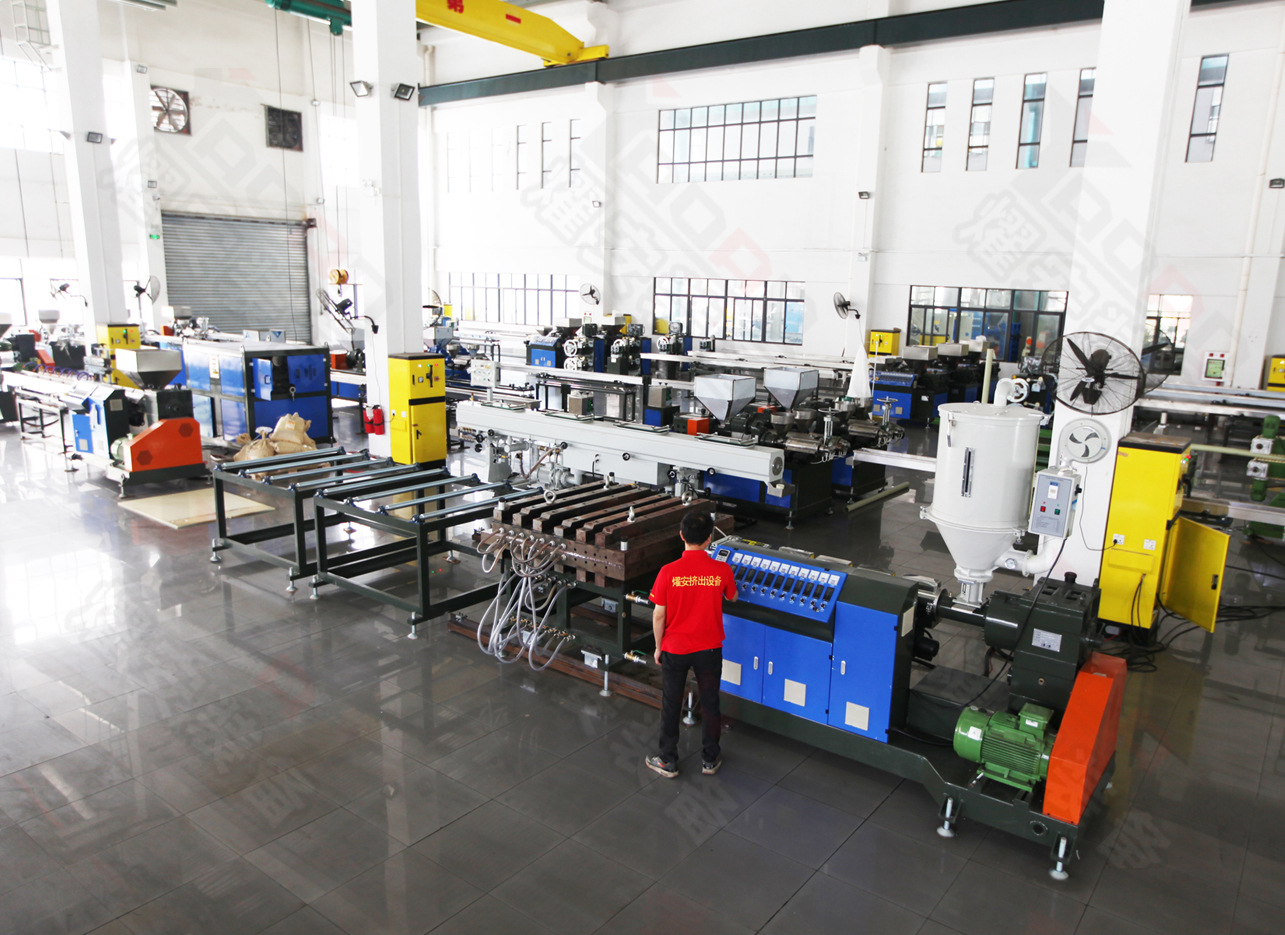 燿安供应ABS/PP/PE/PPS/PVDF超厚板材押出机器