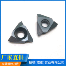 ��Ƭ�S�����l���Ô����ݼy��ƬMTTRϵ�� ���b����Ƭ�Cе�ӹ�܇��