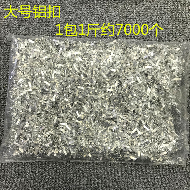 TB2Y1qmD1SSBuNjy0FlXXbBpVXa_!!