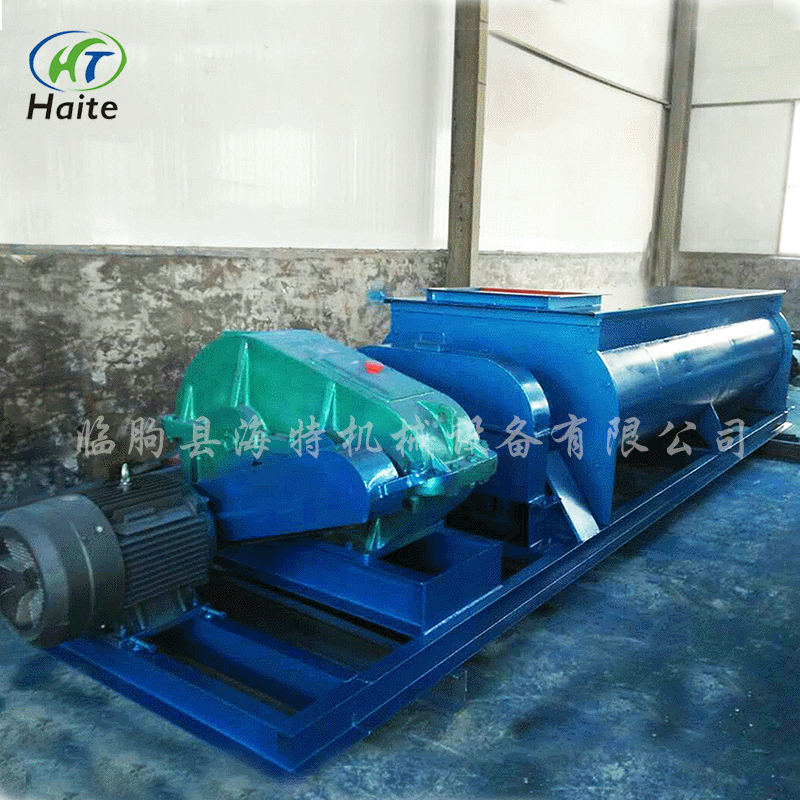 供应搅拌机  HSJ600-2500双螺旋煤泥搅拌机  煤设备配套使用