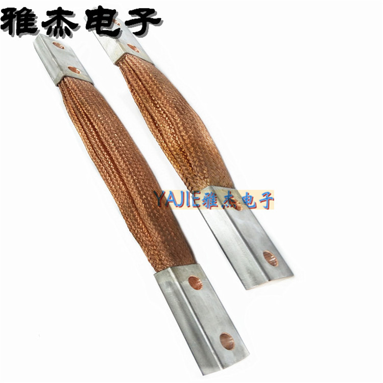 厂家直销 镀锡铜编织带软连接铜导线铜母线导电带接地线编织铜带