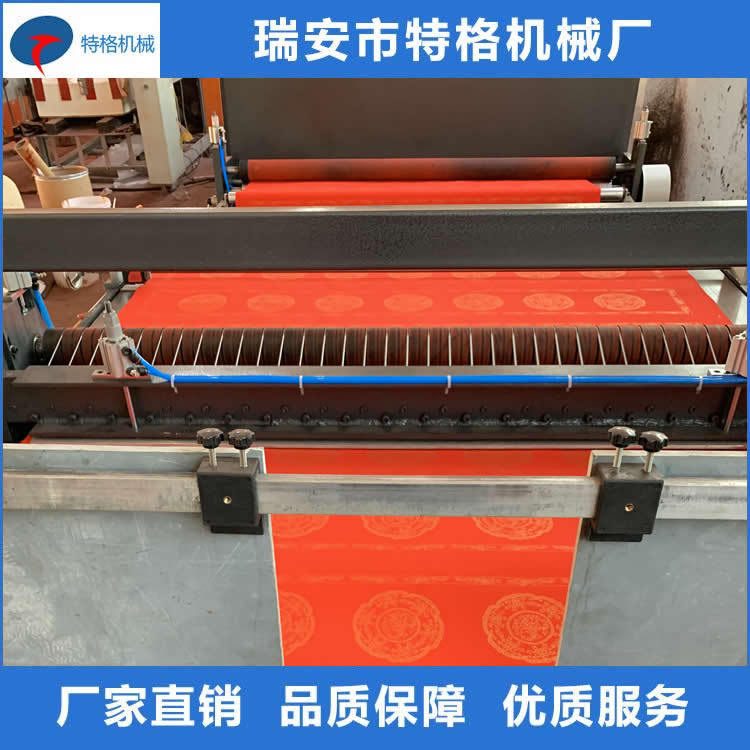 微信图片_20191205164008