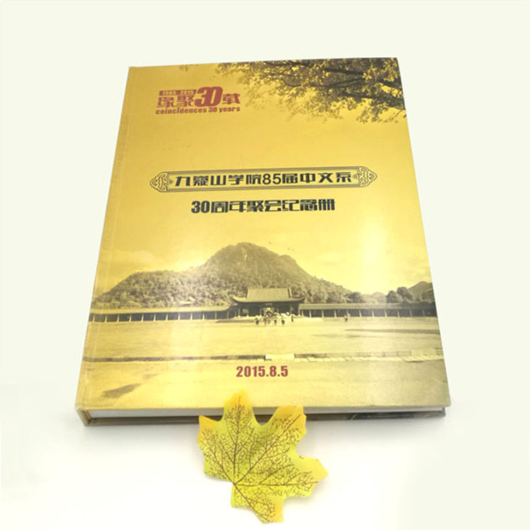 厂家直供水晶相册制作毕业纪念册同学聚会diy个性照片书影集定制 阿里巴巴