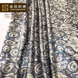 新款时尚秋冬连衣裙烫金珠片布 珠片绣片 亮片绣花面料 珠片面料