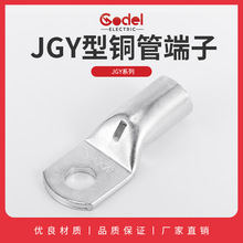 �����F؛ �h���䉺���^�A����|���^�~�� JGY(JM)���~�Ӿ����^