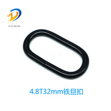 �S�ҹ����������F�h������4.8T32mm�F����