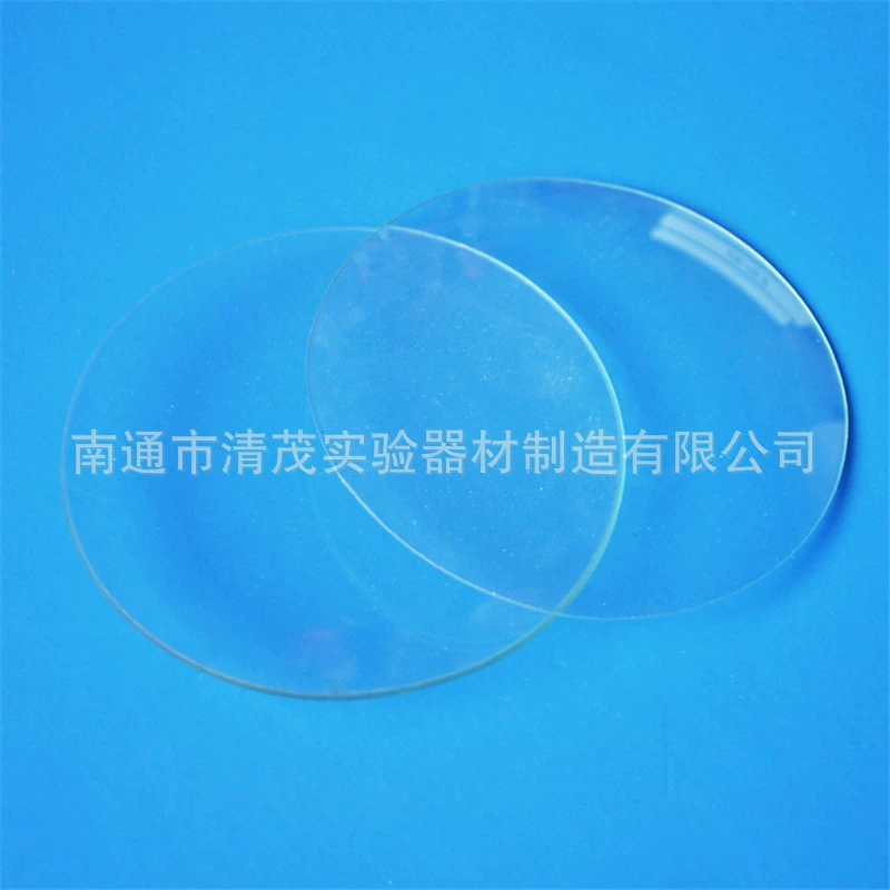 Эксперимент стеклянного блюда беакер крышки лаборатории стекла дозора 45 мм 60 90 120 150 180 мм круглого чистый